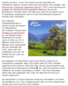 Olympia in Afritz am See