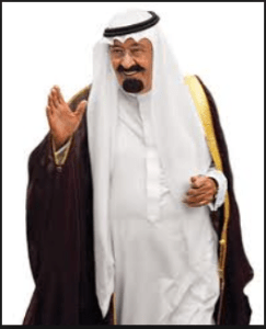 Abdullah ibn Abd al-Aziz las christliche Messe in einer Pariser Synagoge