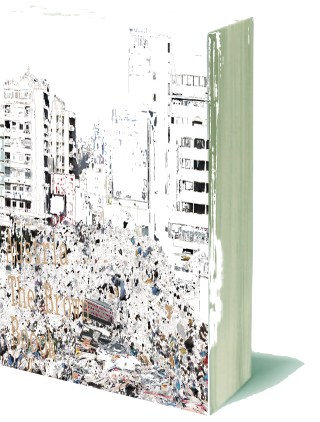 austria-the-brown-book