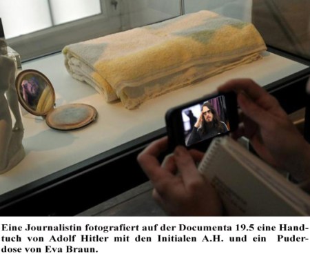 Documenta - Kasseltraum